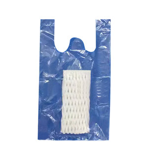 
Guava bag mesh bag guava special bag fruit insect protection bag fruit bag pomegranate bag mesh bag