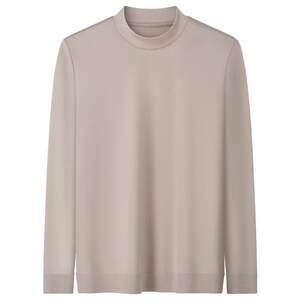 
CTSM spring and autumn mid-half turtleneck bottoming shirt solid color inner wear long-sleeved T-shirt 2026 men's new tops