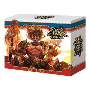 Three Kingdoms Kill All Military Generals Collection Luxury Edition Full Set of OL 10th Anniversary Extended Board Game Cards Full Set of Games