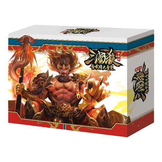 Three Kingdoms Kill All Military Generals Collection Luxury Edition Full Set of OL 10th Anniversary Extended Board Game Cards Full Set of Games