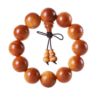 Taihang Chenhua Chemical ingredients Cliff and Boat Two Men's Bracelet Black Oil Old Materials Mountains and Crisis Play Jewelry Couple Jewelry
