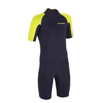 Decathlon short chloropye rubber anti -friction ripple clothes
