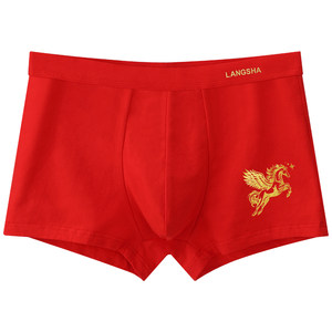 Langsha Year of the Horse Zodiac Year Men's Underwear Men's Pure Cotton Boxer Briefs Big Red Shorts Boys' Pants Are Horse Gifts