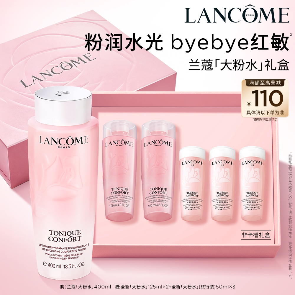 抄作业啦！618期间值得关注的个护美妆折扣大盘点，囤起来！