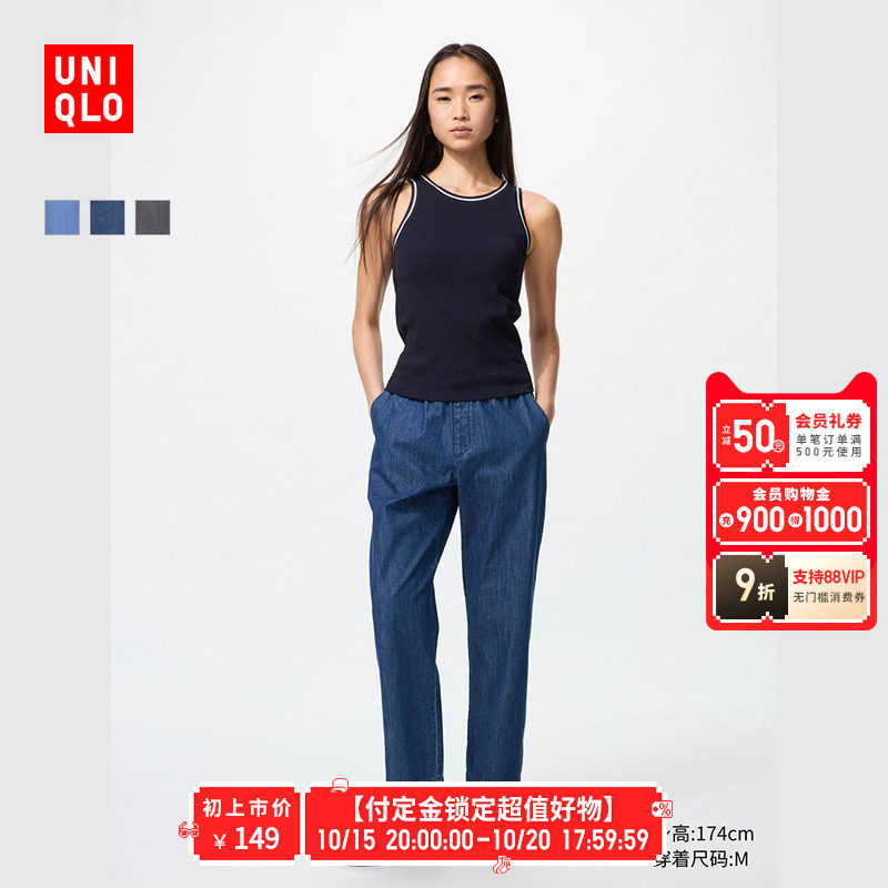 Ԥ�����¿�Ůװ����ţ���ɽ��ŷֿ�ˮϴ��Ʒ�ӳ���66~68cm 478210