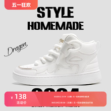 Men's Shoes 2024 New Summer High Top Board Shoes Putian Air Force AJ No.1 White Shoes Sports and Casual Small White Tide Shoes