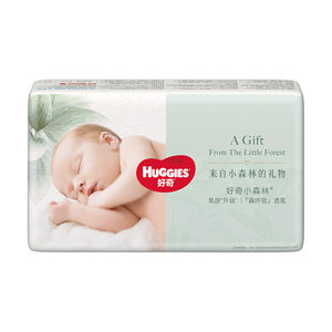 
[Ten Billions] Huggies Little Forest Heart Diamond Diapers Growth Pants 4 Pieces Trial Pack Baby Diapers NB-XL