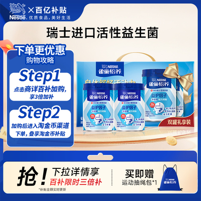 2026年6月8日更新【万能白菜价】的图片 第59张