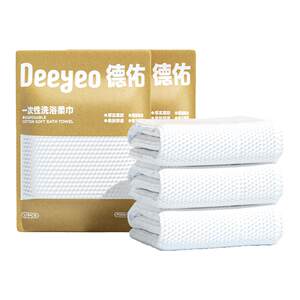 Deyou disposable bath towel travel individually package compressed towel thickened and larger travel portable hotel supplies
