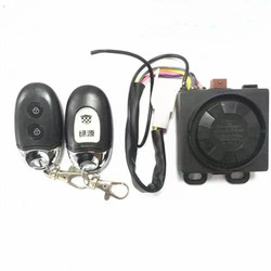 Luyuan Elektrické Vozidlo Originální Alarm Jednotlačítkový Zámek Dálkové Ovládání Ztt/inno7/s30 Zařízení Proti Krádeži Originální Díly