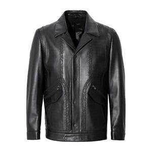 Andrew Mackenzie Italian Men's Flower Flower Washing Locomotive Wind Leather Jacket 55T111226107
