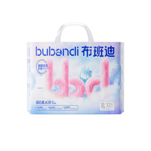 
Bubandi Qingxinrou Air baby diaper pull-up pants trial female and male baby nb diaper official flagship store