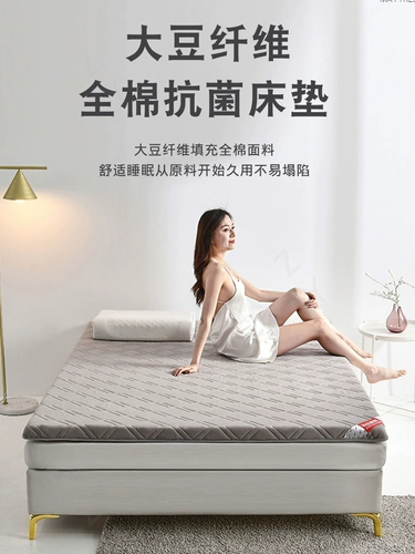 Хлопковый матрас для домашнего использования, нескользящий поролоновый ковер, цвет, делается под заказ