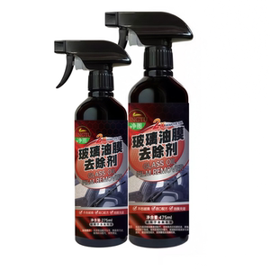 Net picture car glass oil film remover front windshield side window glass oil film remover car glass cleaner