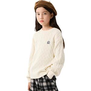 
Balabala children's sweater boys and girls pure cotton white sweater winter clothes new style children's clothing medium and big children's baby