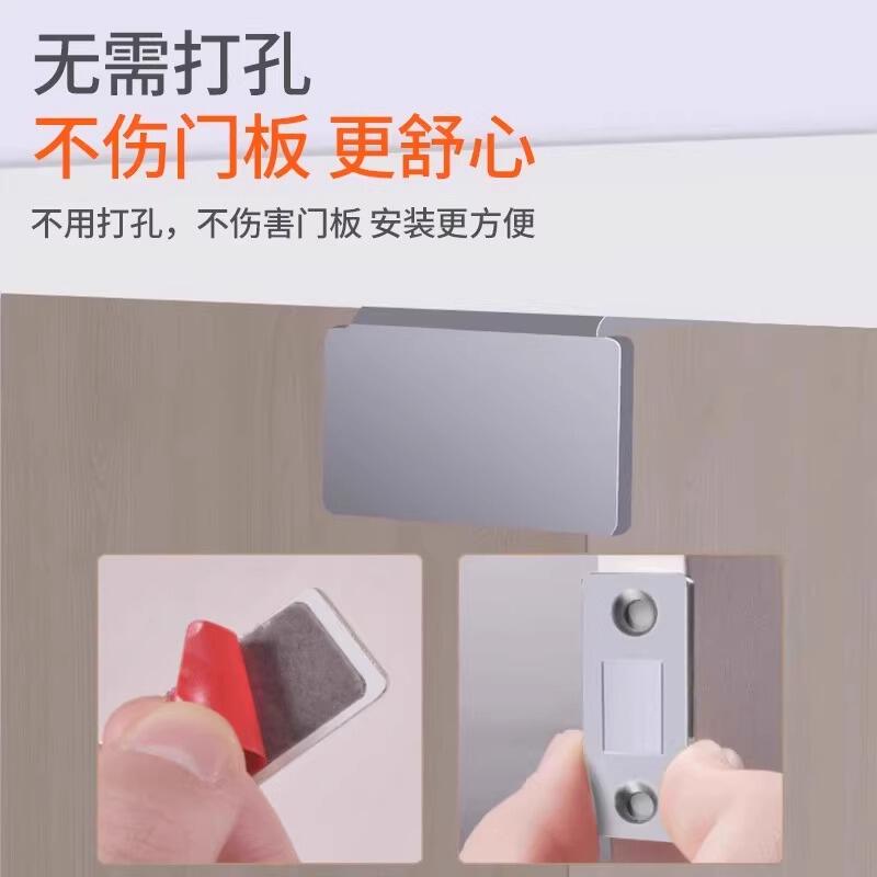 门关不紧神器磁吸门吸门锁卡扣贴片柜门磁铁免打孔强磁吸合器抽屉-淘宝网
