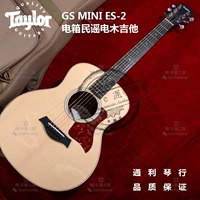 Spot Discount Taylor GS Mini ES-2 Электрическая коробка Talai Folk Kitz Guitar Rosa Rose