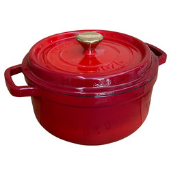 [Cherry Red] Export Japanese Enamel Pot Cast Iron Pot