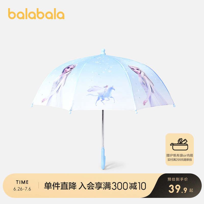 ۻ㣺ɫ00488 ͯɡɡ⳱189.5Ԫ5(37.9Ԫ/)