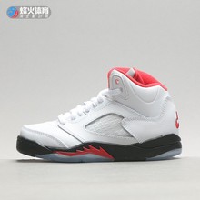 Beacon Air Jordan 5 Retro AJ5 Детская обувь баскетбола 314339 440889-003 102