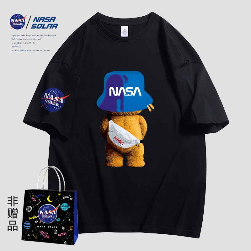 NASA SOLAR联名款 NASA小熊印花短袖