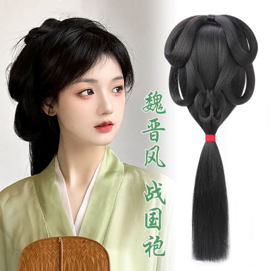 wig Hanfu, bun ສິ້ນຫນຶ່ງກັບຄືນໄປບ່ອນກົດດັນ, headwear costumes ວັດຖຸບູຮານ, Wei Jin ແລະ robe Warring States, wig ແບບບູຮານ, ອຸປະກອນຜົມ, ຖົງຜົມ