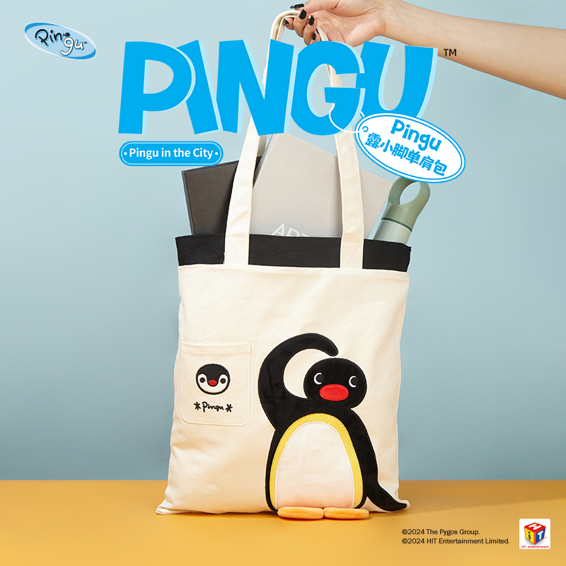 ɽĪpingu¶СŵŮ2024¿ɰٴ ʵ219.5Ԫ,ۺ43.9/