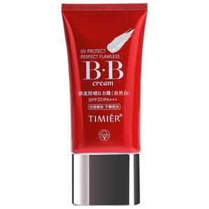 Tingmei bb cream, sunscreen isolation, concealer, three in one waterproof, sweat proof, makeup resistant, official flagship store, genuine liquid foundation