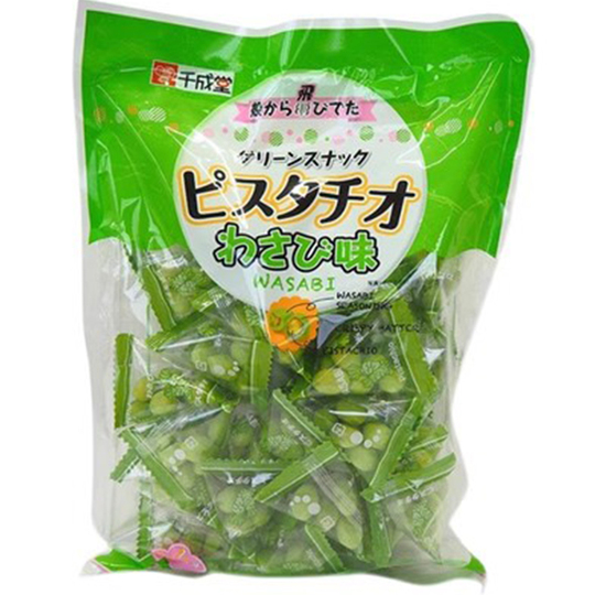 Chiseido Wasabi Pistachios - 225g Japanese Snack