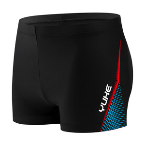 2025 new swimming trunks men's anti-embarrassing boxer shorts men's swimsuit quick-drying loose large size professional swimming equipment
