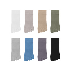 
Meet Socks Men's Pure Cotton Deodorant Toe Socks Spring and Autumn Sweat-Absorbent Breathable 10A Antibacterial Five Finger Mid-Tube Socks