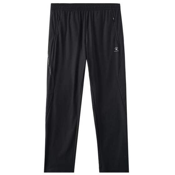 
KELME sunscreen quick-drying sports pants men's 2026 summer cool outdoor running straight casual trousers