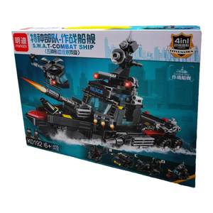 Children's toys children's carriage puzzle building block model construction insert building blocks boy assembled building blocks racing plane ship