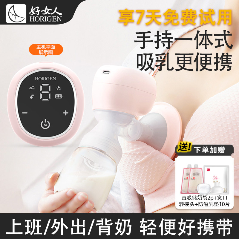 难不倒的工科奶爸，大数据筛选的母婴用品囤货清单