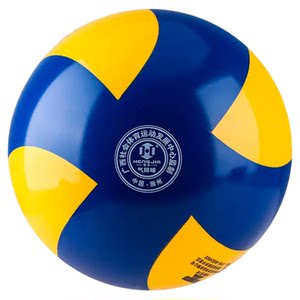 
Hengjia gas volleyball national standard Guibiao Guangxi competition training special durable elderly student gas volleyball No. 7 HJ100