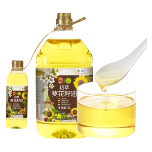 
COFCO Chuexui Edible Oil First-Class Sunflower Seed Oil Plus Free Physical Pressing Light and Healthy Household Buy and Free for Frying and Stir-Frying