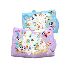 
[Hot Selling] Great China Treasure Hunt Series Mythical Beast Children's Hainan Magic City Book Shape Pillow Waist Protection Folding Pillow