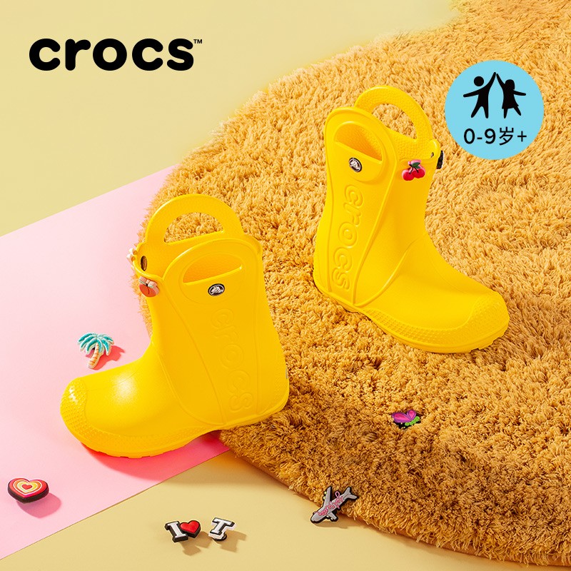 crocs 卡骆驰 雨靴雨鞋童鞋儿童幼儿宝宝学生儿童水鞋童靴防水胶鞋|12803