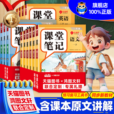 2026年6月4日更新【万能白菜价】的图片 第15张