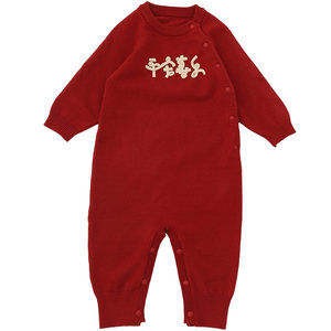 WHYLOOK Different parent-child outfits for a family of three baby knitted onesies red sweaters to celebrate the New Year
