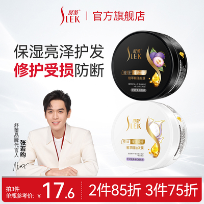 2026年2月27日更新【万能白菜价】的图片 第35张