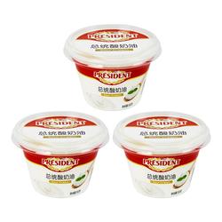 Presidential Sour Cream 160g*3 Boxes Fermented Cream Ready-to-eat Salad Western Bread Toast Cake Snack Baking