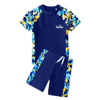 [Class A Quality] Children's Split Swimsuit