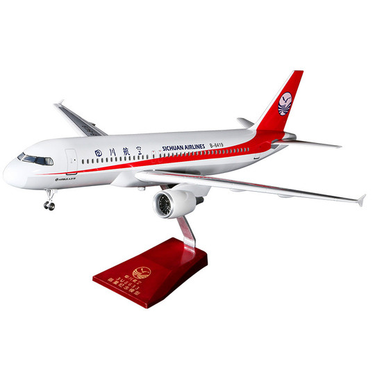 トルコ航空　エアバス３１０　旅客機　模型　 U トルコ航空 エアバス310 旅客機 模型 U Diecast 1:400 Scale