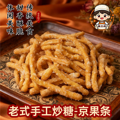 2026年4月24日更新【万能白菜价】的图片 第70张