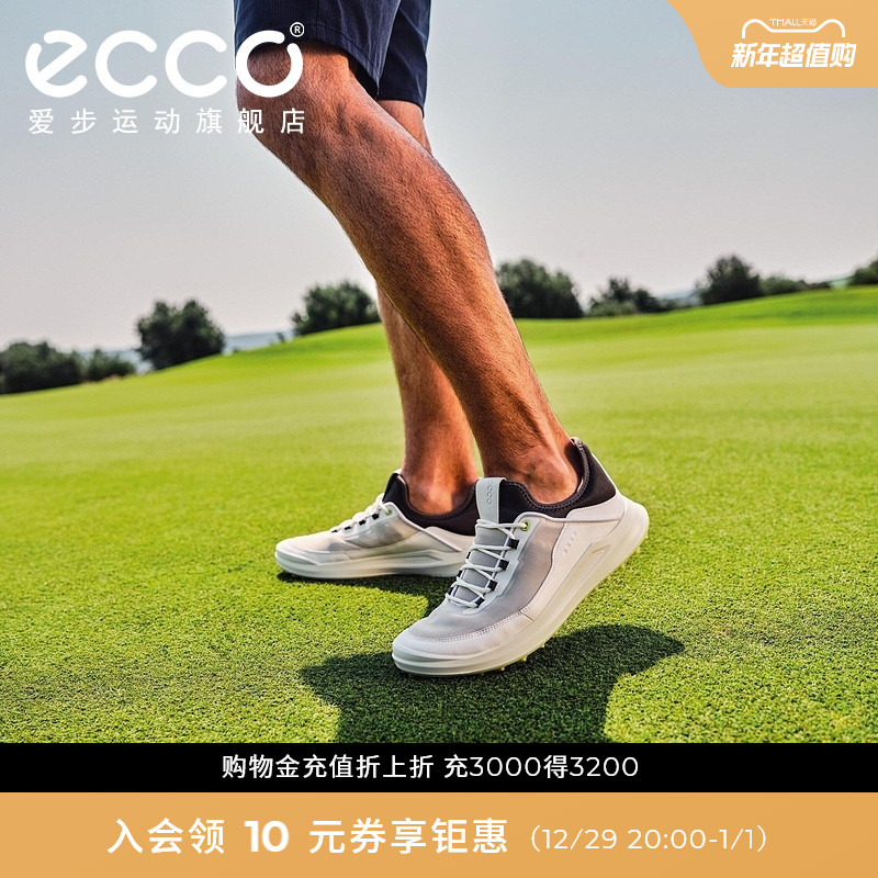 ECCO24¿͸ĥӸ߶Ь ߶100814ʵ8554.75Ԫ,ۺ1710.95/