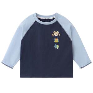 
Right European boy's base shirt for girls long-sleeved T-shirt inner layer basic versatile children's spring and autumn tops new children's clothing