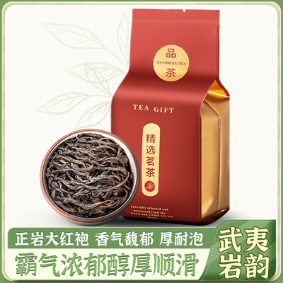 2023年6月22日更新【万能白菜价】的图片 第57张
