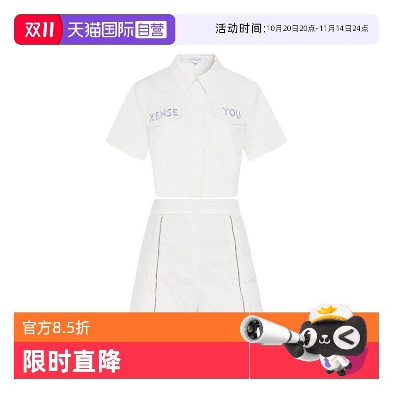 ����Ӫ��Petit Bari x XENSE YOU�������������� �̿� ���򴩴�