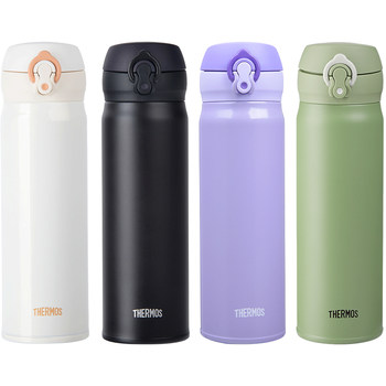 Thermos/Steel Magic Insulation Cup 500ml
